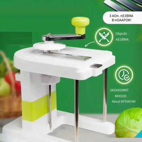 Cortador de Verduras Multiuso - Imagen 3