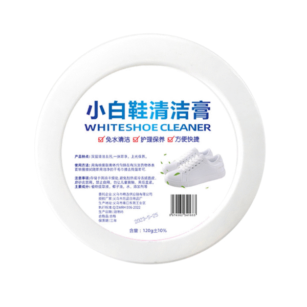 Crema Limpiadora de Zapatos 120g